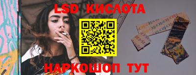 кокаин премиум Славянск-на-Кубани