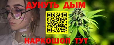 кокаин премиум Славянск-на-Кубани