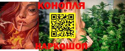 кокаин премиум Славянск-на-Кубани