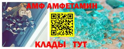 гашиш Славгород