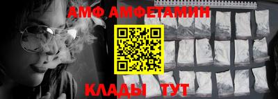 гашиш Славгород