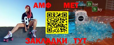 гашиш Славгород