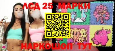 альфа пвп VHQ Старая Купавна