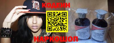 гашиш Славгород